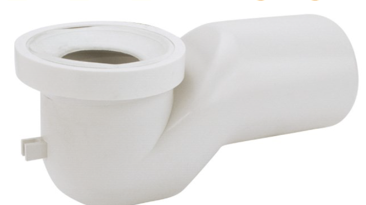 RACCORDO CURVO WC SCARICO TERRA D.100