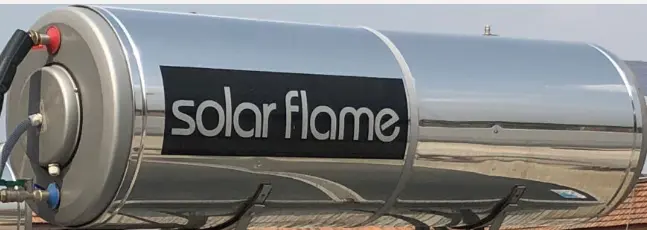 BOLLITORE SOLARE 300 LT SUN300IT 