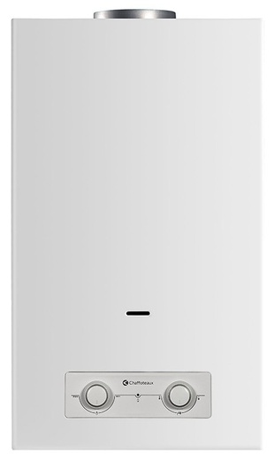 [ICX3632416] SCALDABAGNO A GAS FLUENDO BRD LNX 11LT MTN