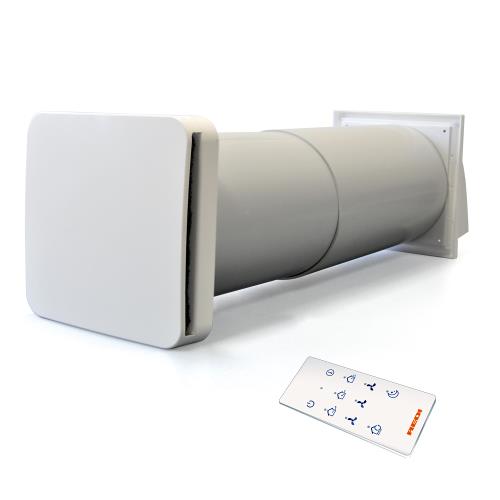 [IRDRECUPH] RECUPERO HC VENTILATORE CON SCAMBIATORE DI CALORE RIGENERATIVO E SENSORE DI UMIDITA' DIAMETRO 160