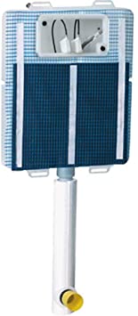 [ITS2000] CASSETTA INCASSO IDEA SENZA PLACCA 6-9LT