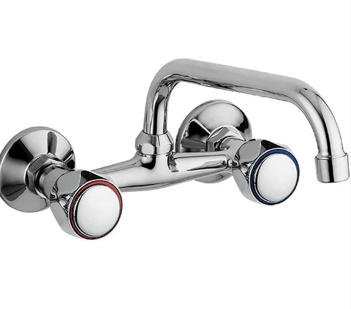 [IIDRGLU1379] GRUPPO LAVELLO A MURO CANNA "U" SERIE IMPORT