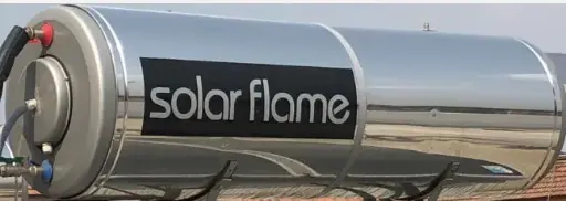 [IPASUN300IT] BOLLITORE SOLARE 300 LT SUN300IT 